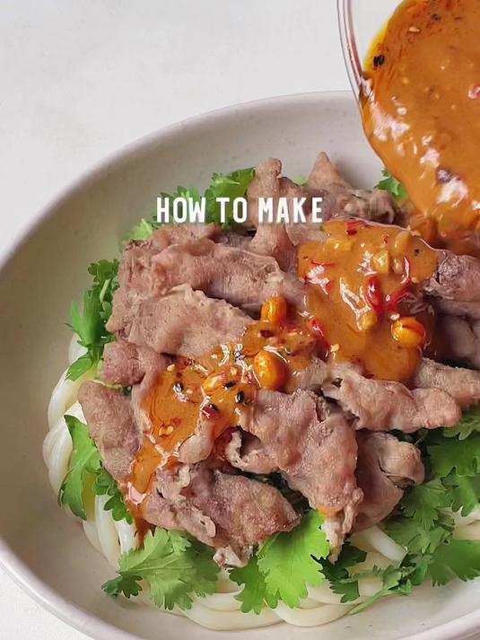 麻酱肥牛拌乌冬这个拌面酱汁就没输过