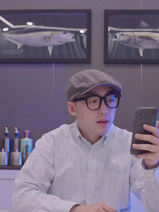 鲷鱼刺身-留皮霜造才是YYDS,不要问我为什么