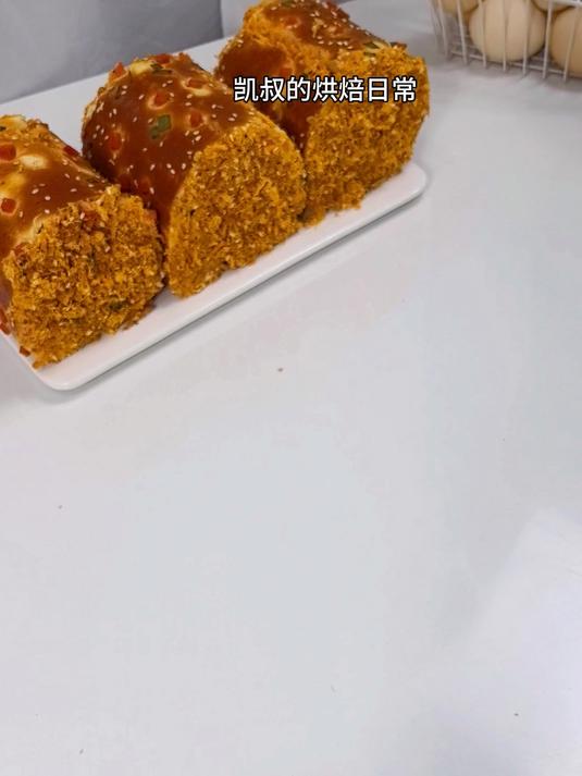 面包店配方老式肉松面包卷没人能拒绝吧