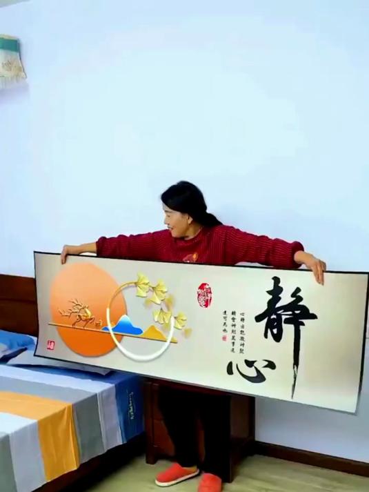 卧室床头装饰画!自粘墙贴纸画!客厅房间沙发背景墙壁纸贴画!