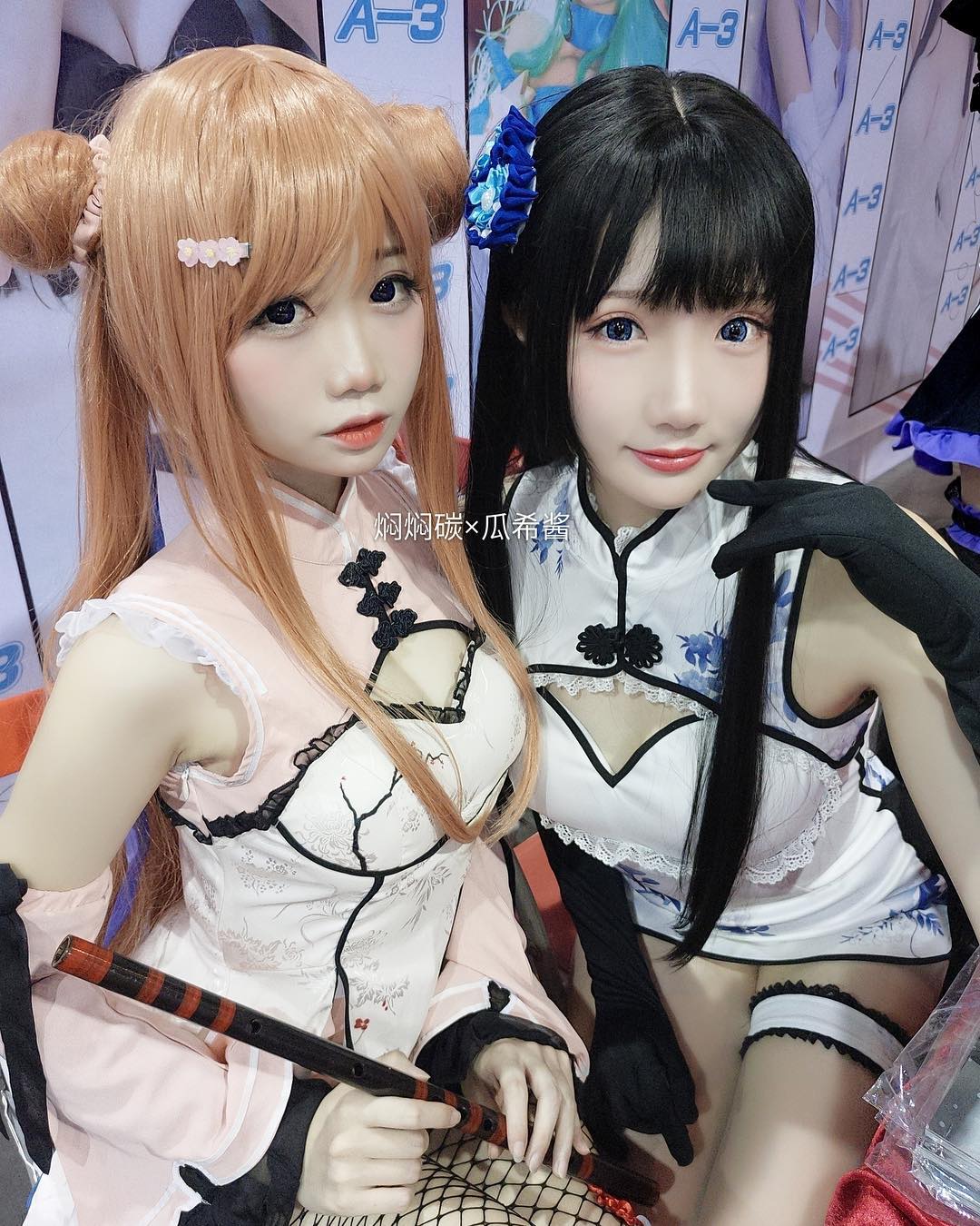 图片[981]-焖焖碳 NO.001 – 微博图片视频打包合集[1459P+98V657M]-六色网