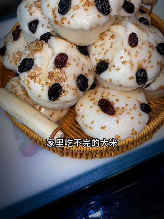 今天给大家分享一个家庭版米糕的做法