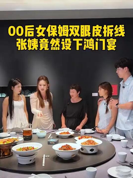 今天佳怡在家自制牛肉板面突然来姨妈了