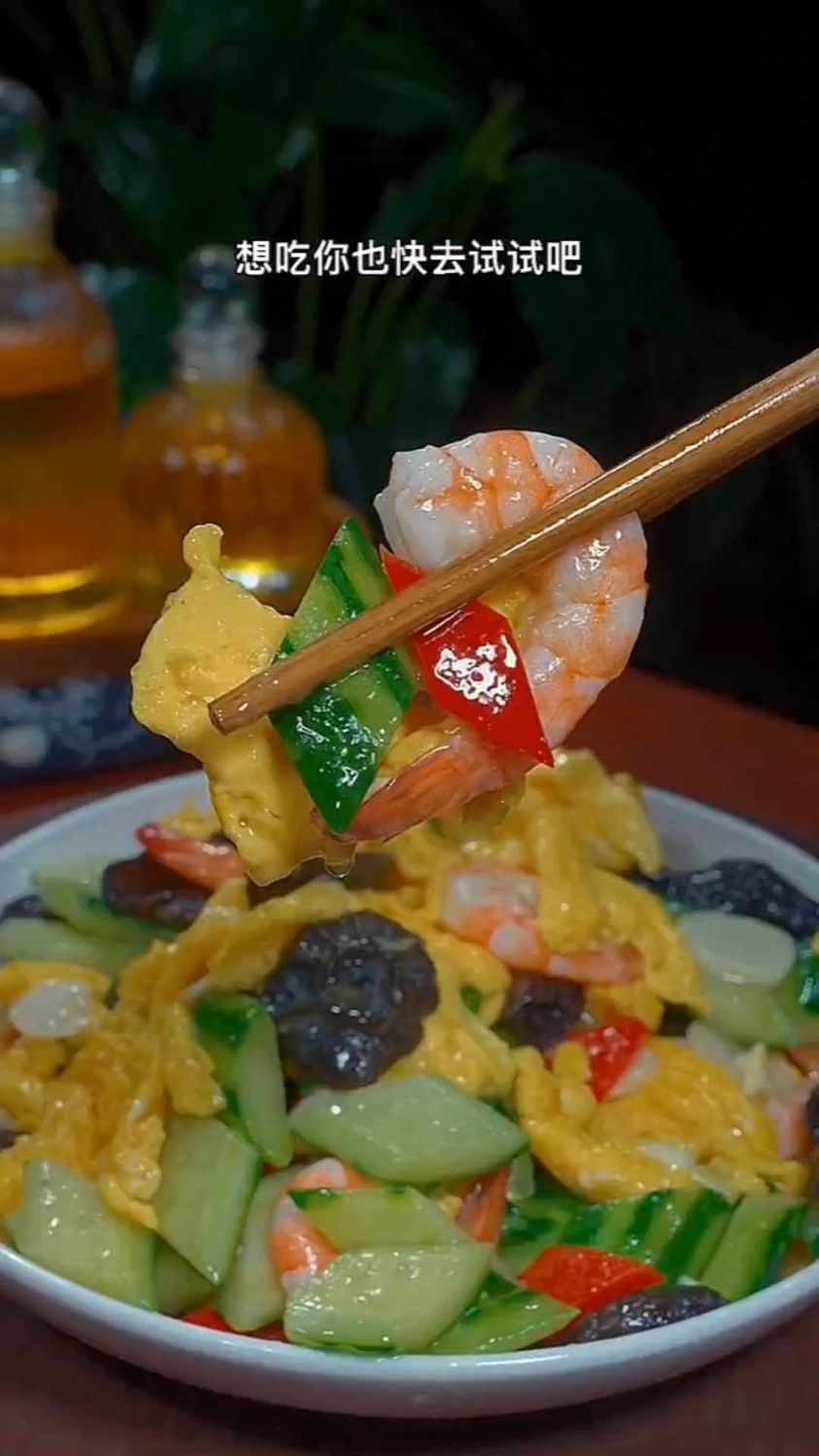黄瓜炒鸡蛋的家常做法
