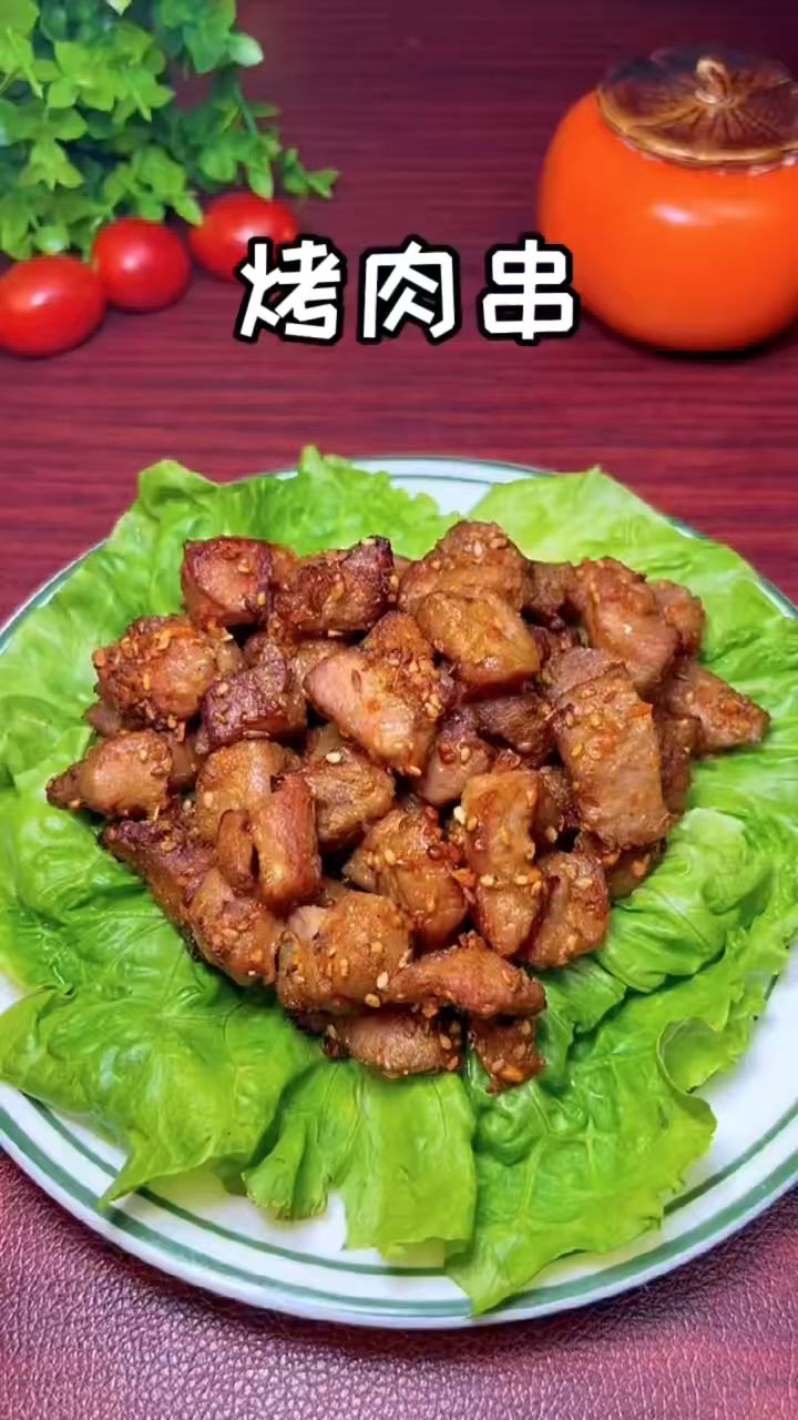 在家也能做烤肉串啦,没有油烟,比烧烤摊上的还好吃!#烤串#烤肉串#空气炸锅美食#美食