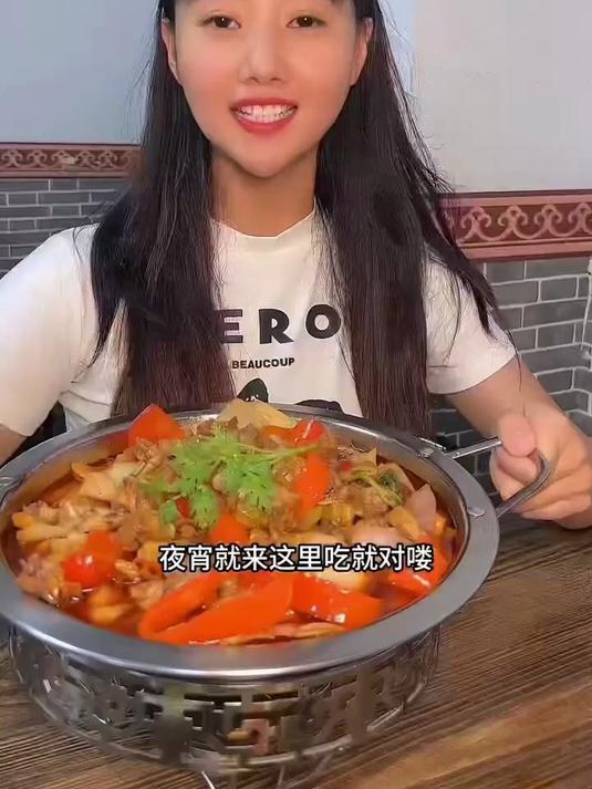 这样的烤鱼,你们喜欢吗