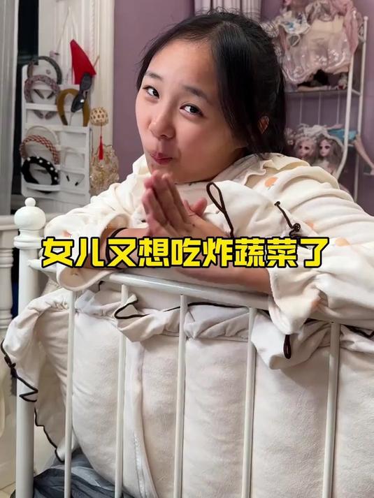 外酥里嫩!天妇罗粉,让海鲜蔬菜都疯狂