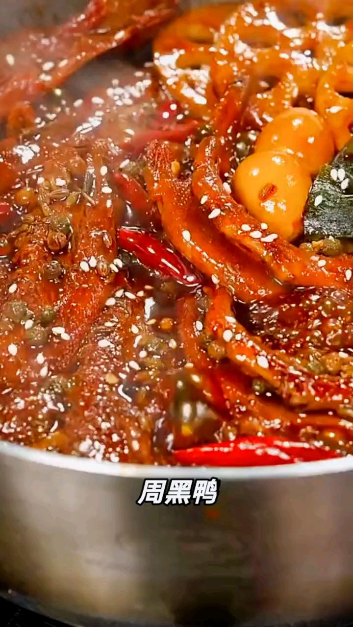 周黑鸭卤味熟食, 鸭货卤味