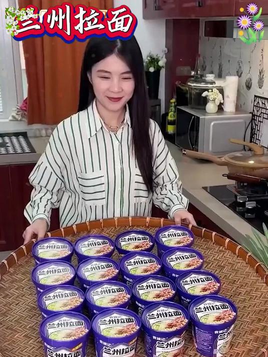 兰州拉面:家庭装速食款!非油炸面饼,还原馆内牛骨汤味超方便