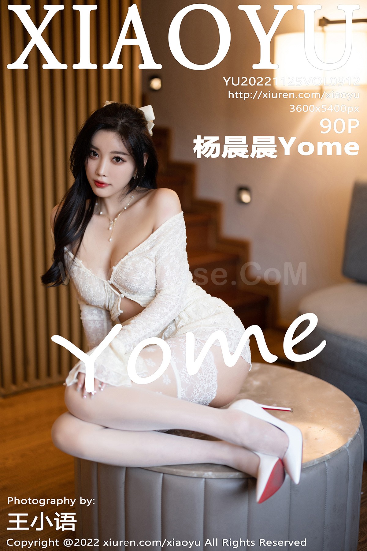 [XIAOYU语画界] 2022.11.25 Vol.912 楊晨晨Yome【90P】-六色网