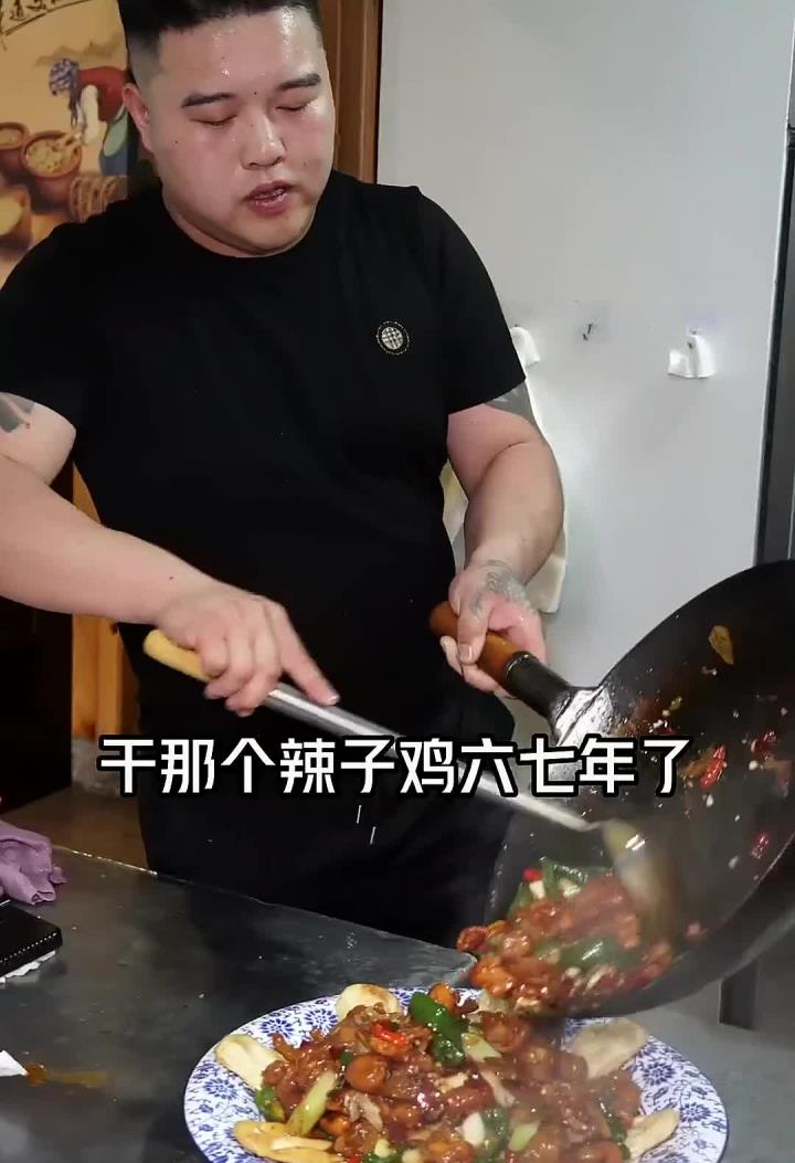 正宗的滕州辣子鸡 你知道去哪吃吗