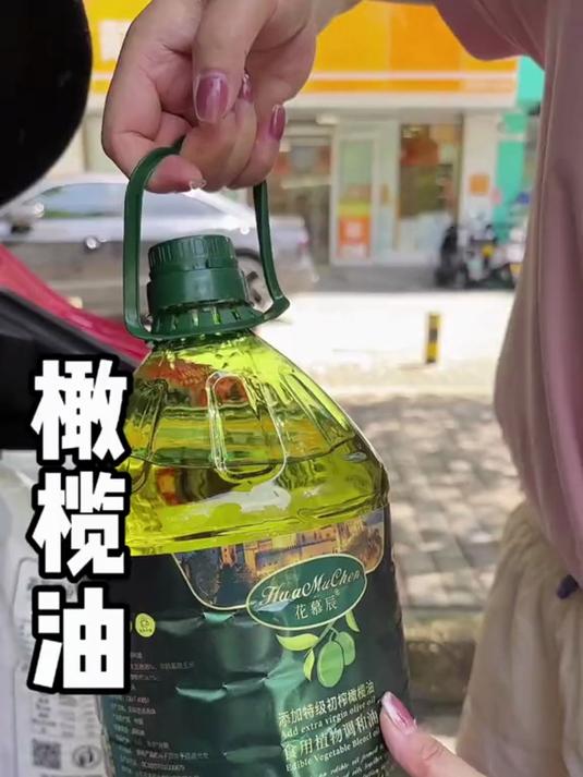 先看家里吃什么油,5L 大桶橄榄油,健康炒菜更省心