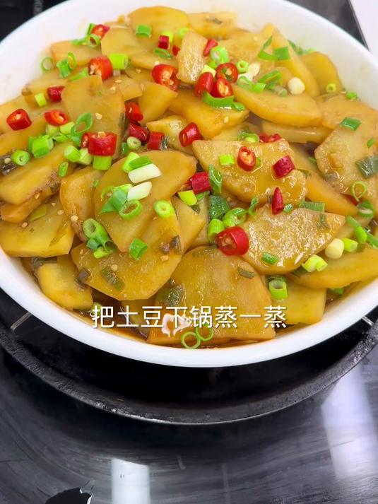 蒸土豆片做法