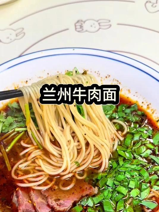 在家就能吃到1比1还原兰州门店味道的兰州牛肉面,牛肉原汤真香