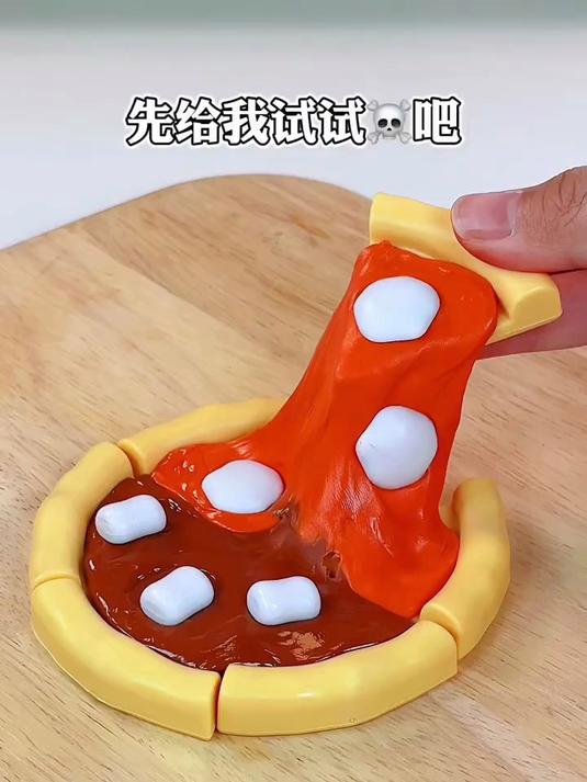 好吃！爱吃！多做好吗？！我要在家实现披萨自由！