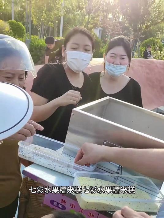 你以为糯米糕很难做?这个七彩水果糯米糕教程让你大开眼界