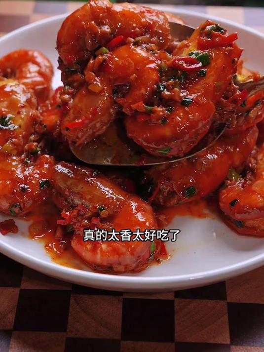 罗士虾的做法,简单美味