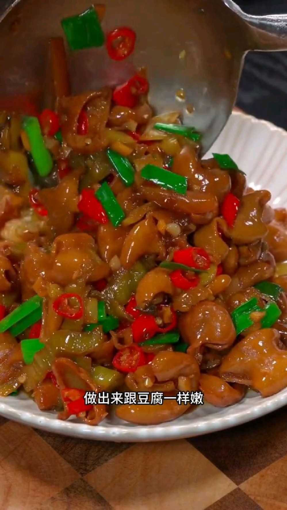 酸菜肥牛的做法