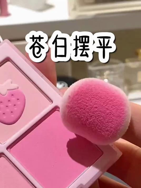 苍白摆平#小说推文#
