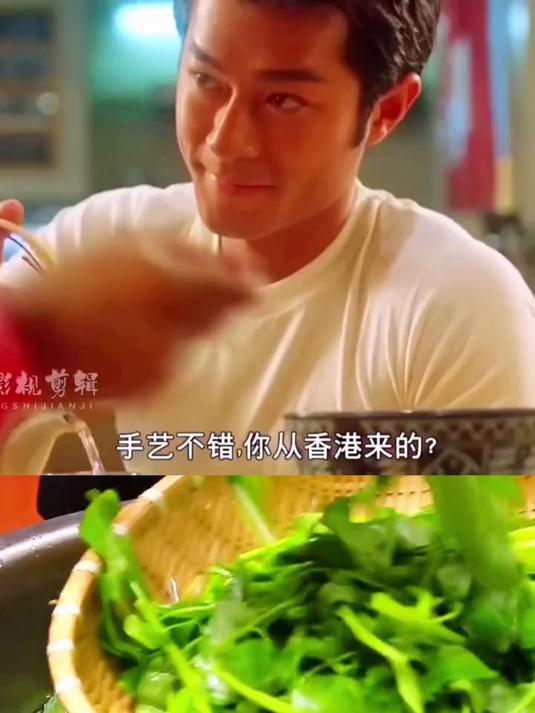 素炒竹叶菜