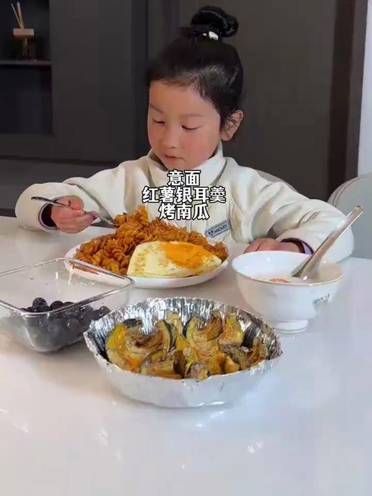 二胎妈妈～早上6 -00起床给孩子做早饭，意面