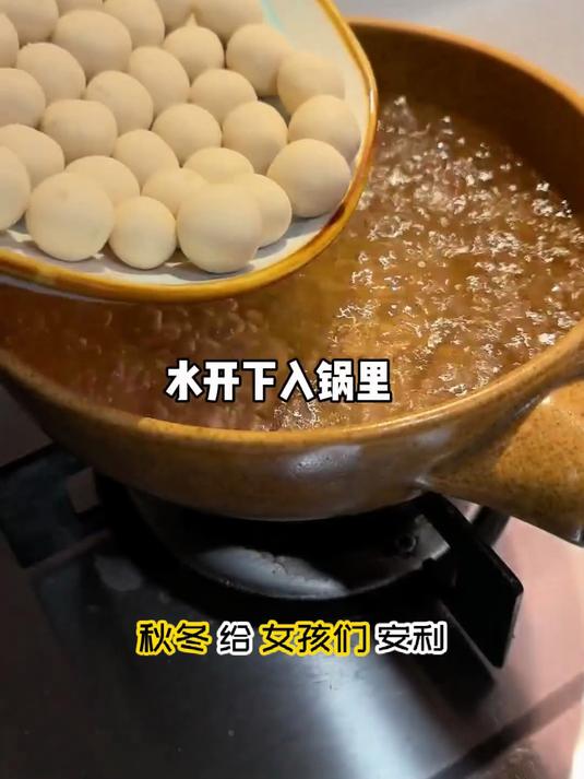 女孩们注意!山药红豆沙养胃健脾,一定要多喝