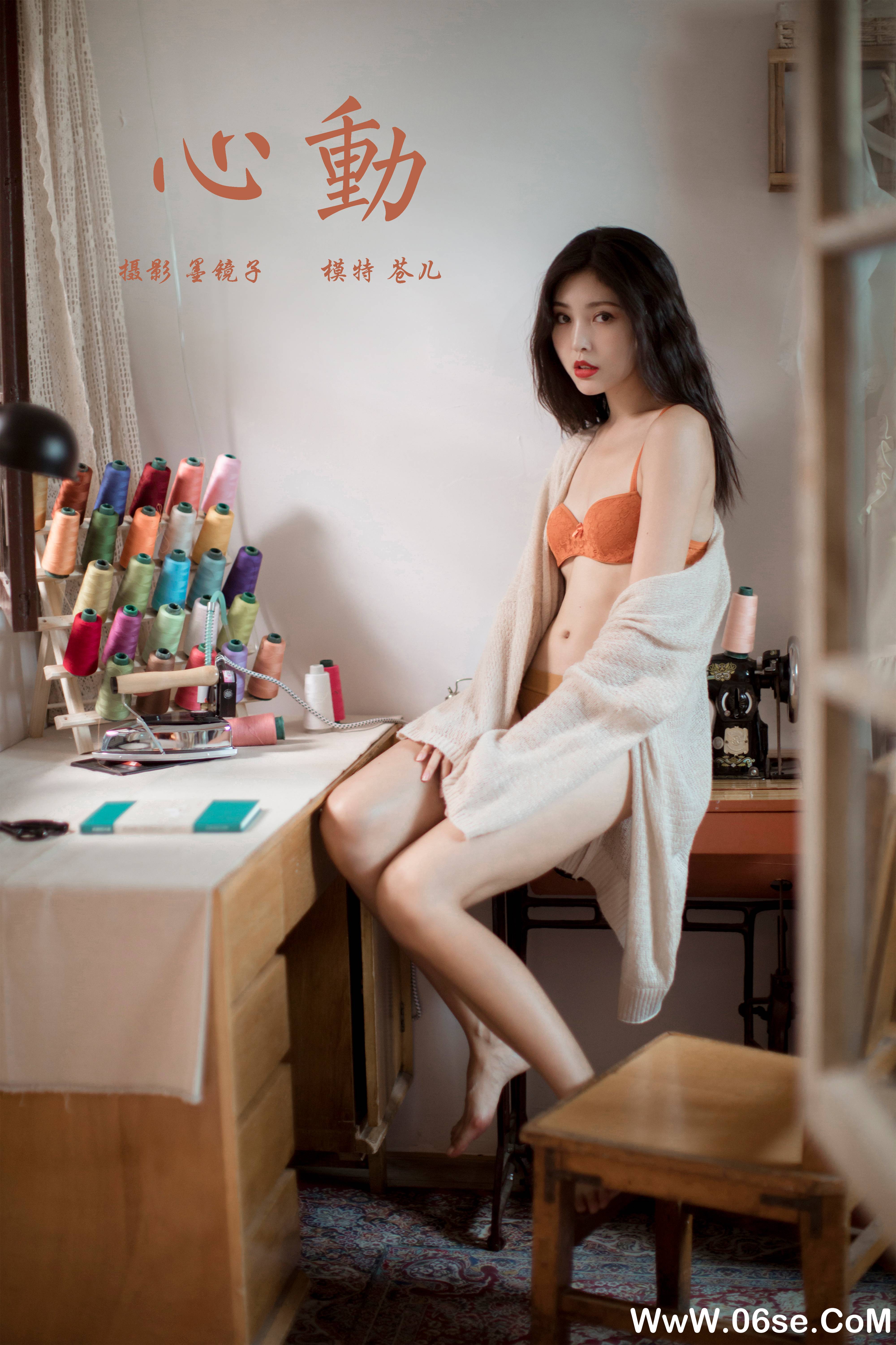图片[55]-[YALAYI雅拉伊] 2020.07.16 NO.670  苍儿《心动》[54P+1P830M]-六色网
