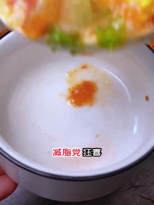 早起10分钟！煮一碗减脂燕麦粥，元气满满