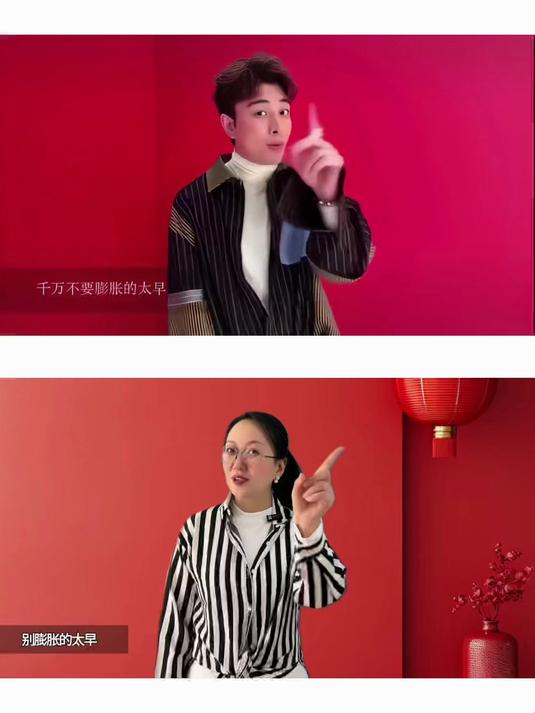 西点选学校 庆祝的就为你开好（亮哥）——黑天鹅职业培训学校#烘焙裱花