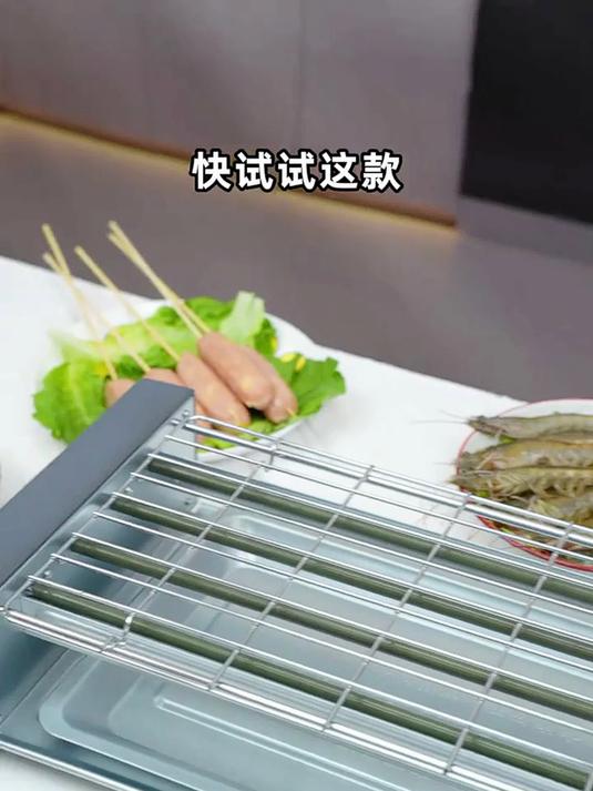 小熊(Bear)电烤炉电烧烤炉家用烤肉锅电烤盘电烤炉烧烤烤串烤肉一体无浓烟全机可拆洗5-7