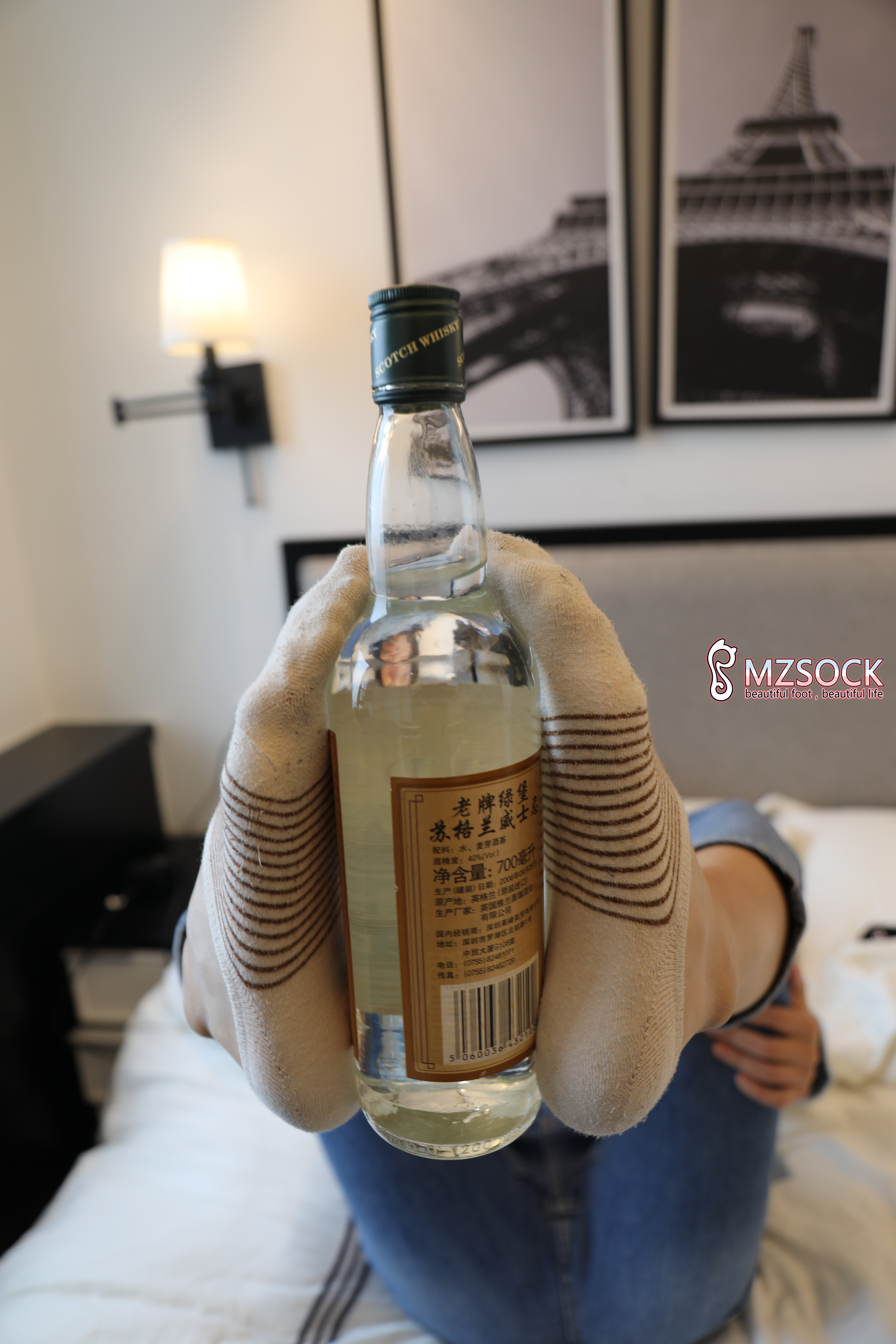 图片[121]-[MZSOCK]爱美足 NO.004 范范[183P690M]-六色网