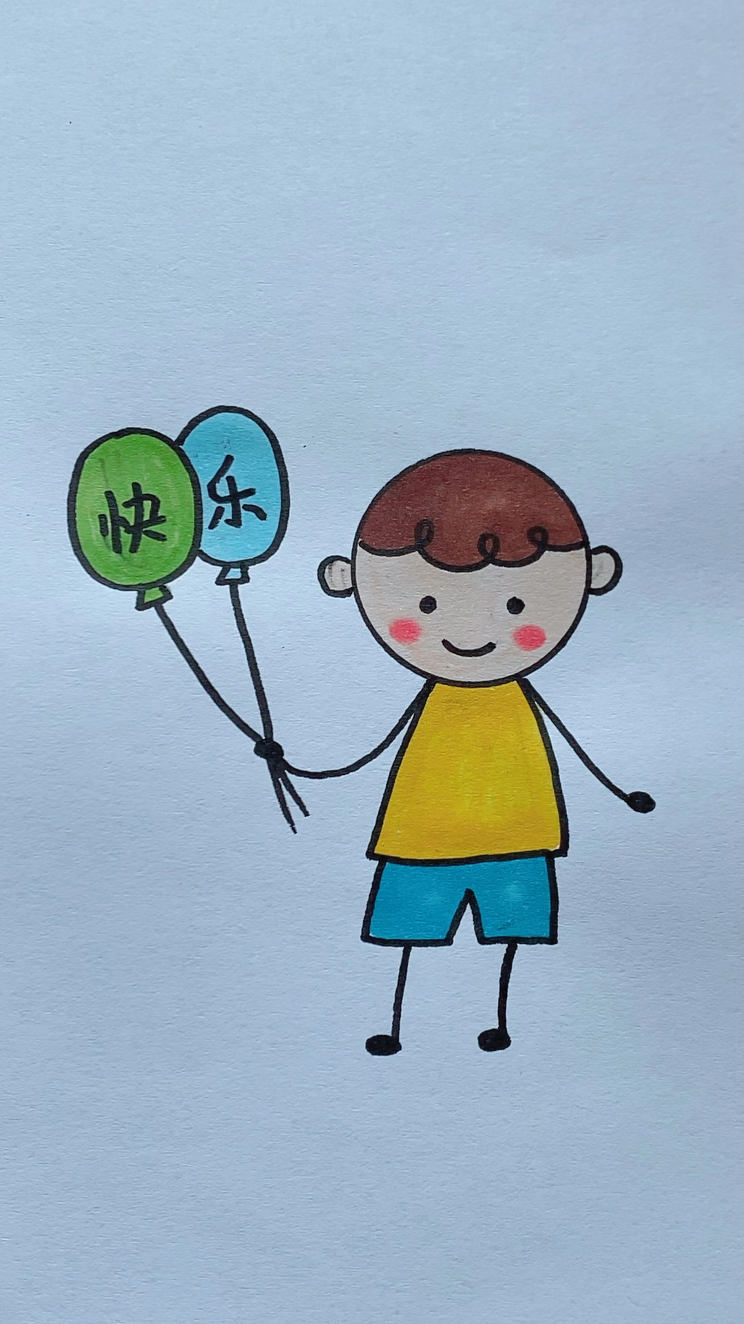 儿童节简笔画
