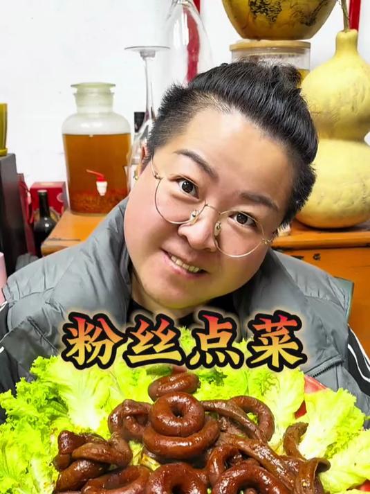 大双子就是宠粉,这个糍粑好好吃