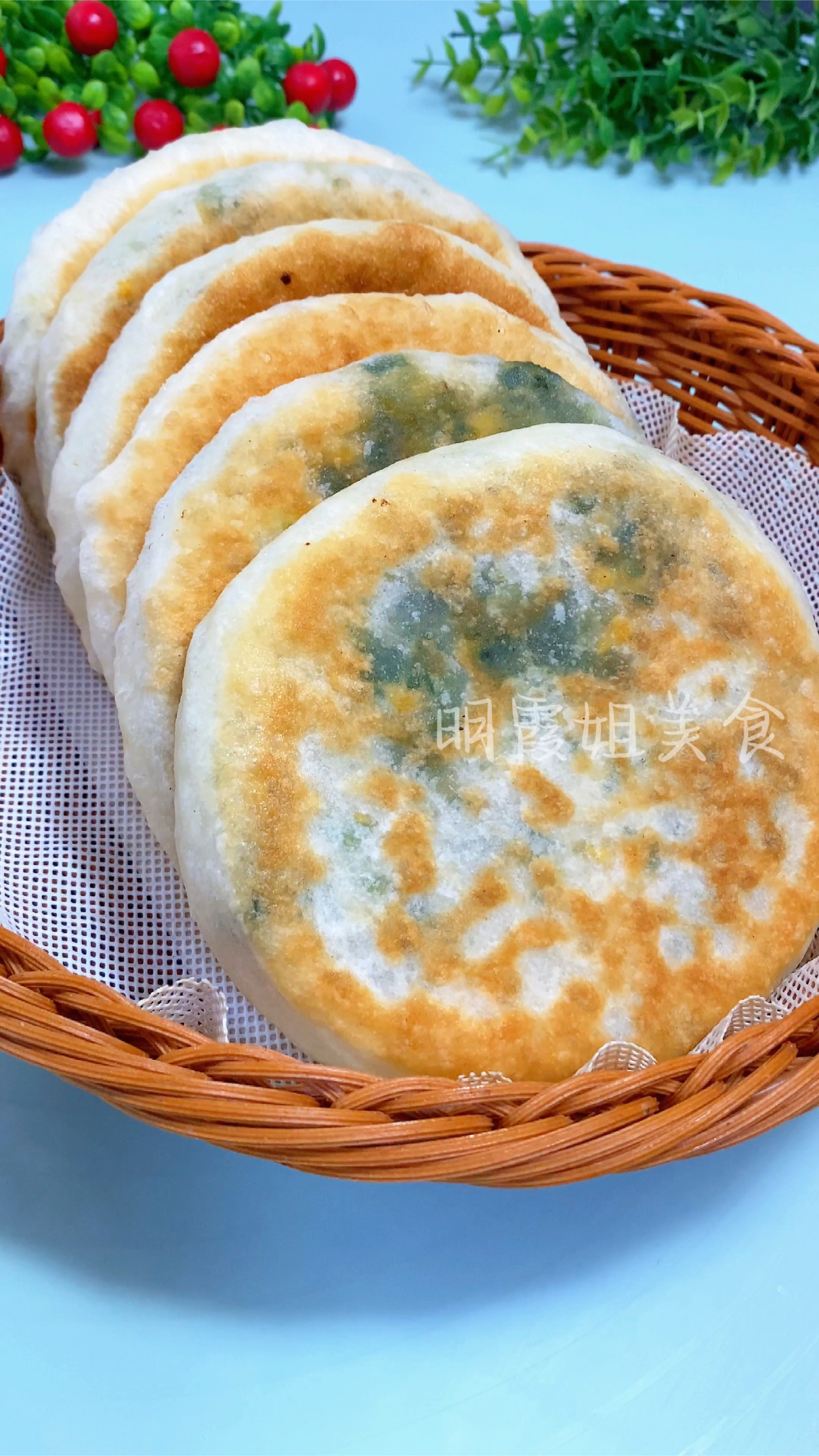 新手都能做成功的发面馅饼做法