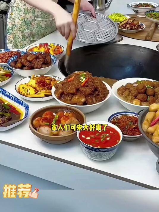 这个小时候一直都爱吃的红薯淀粉配料干净可以做各种美食