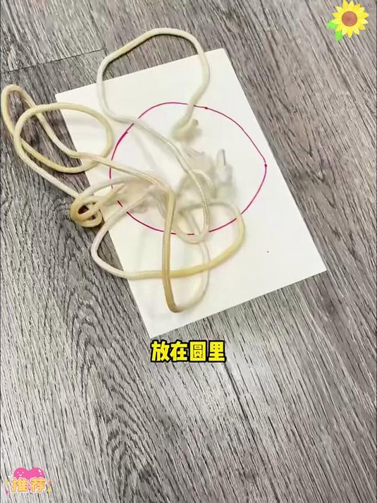 玩会游戏 香肠派对和第五人格哪个更好玩
