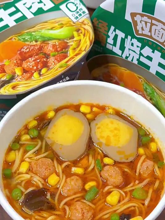拉面范红烧牛肉面真的老好吃了