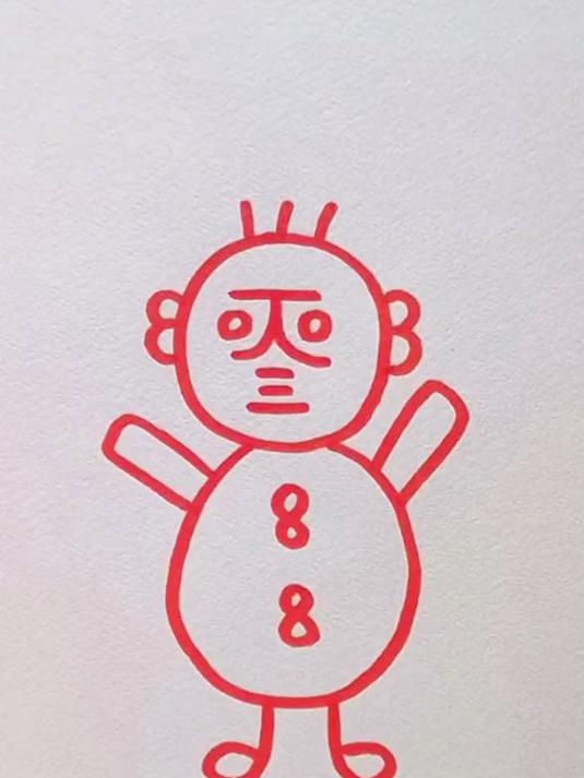 四川老头简笔画