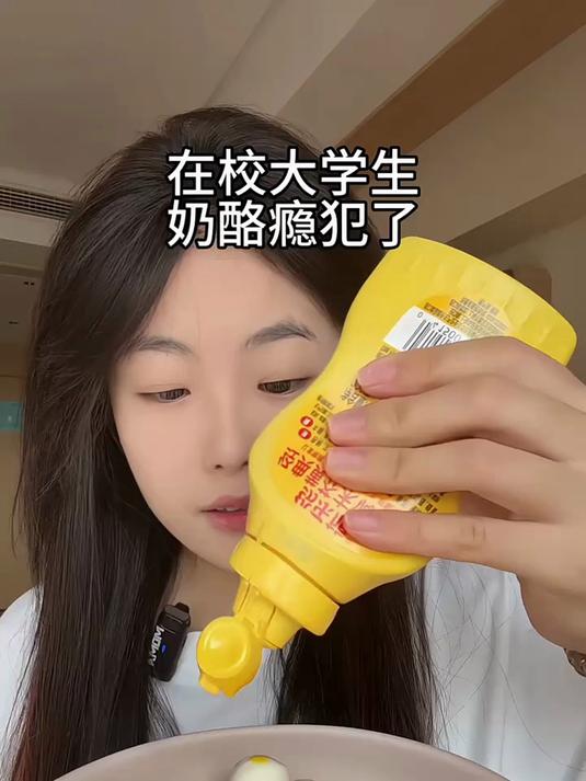 Mini奶包子