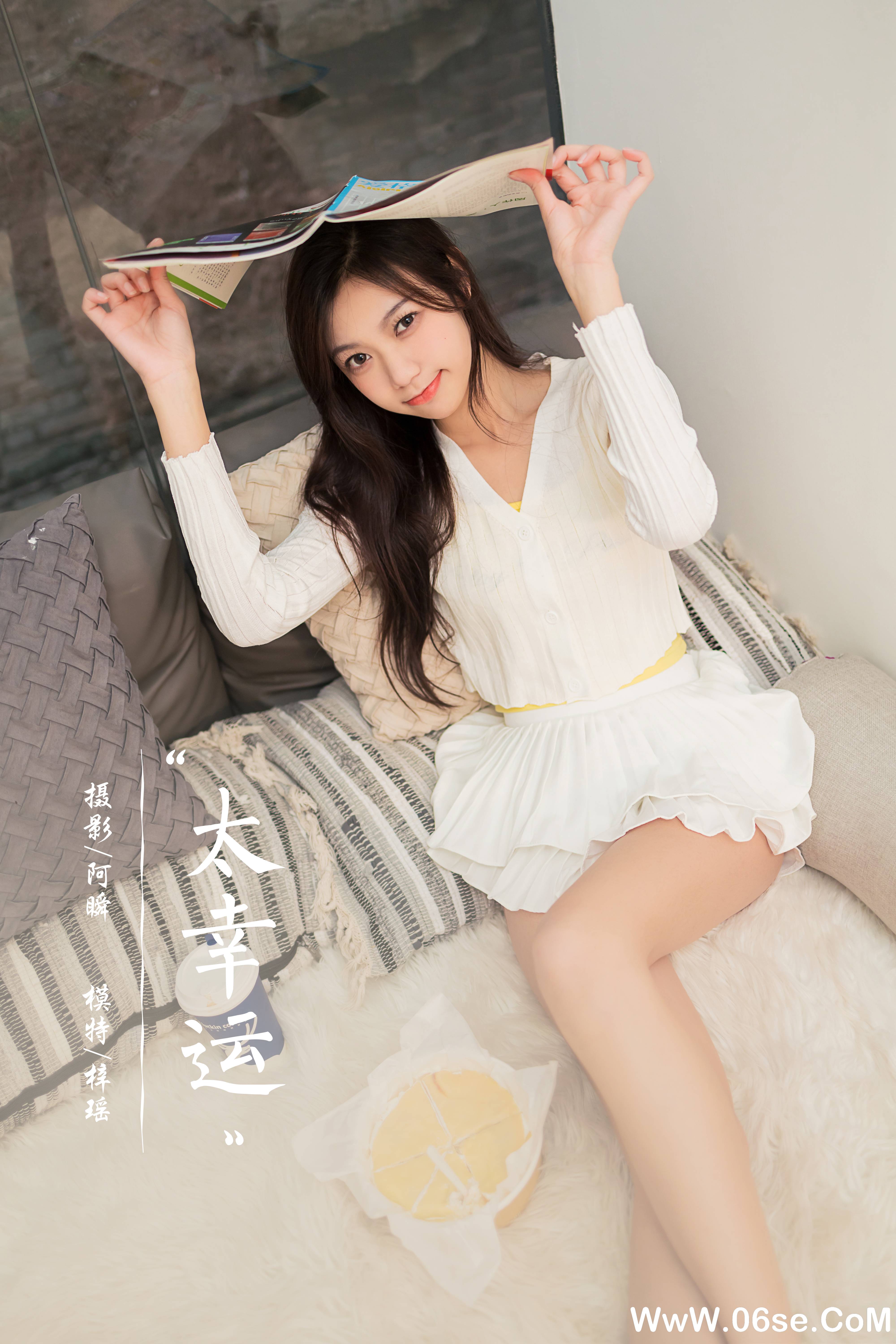 [YALAYI雅拉伊] 2022.04.29 NO.921 梓瑶《太幸运》[40+1P440M]-六色网