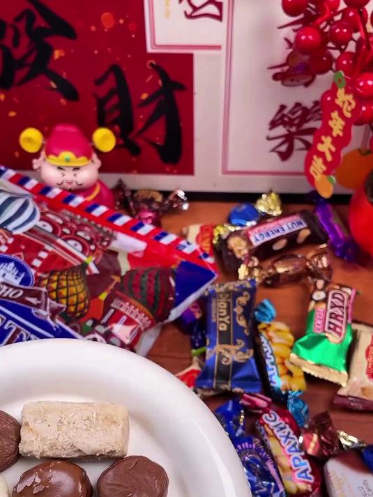 俄罗斯牛轧糖 巧克力夹心混合喜糖解馋零食