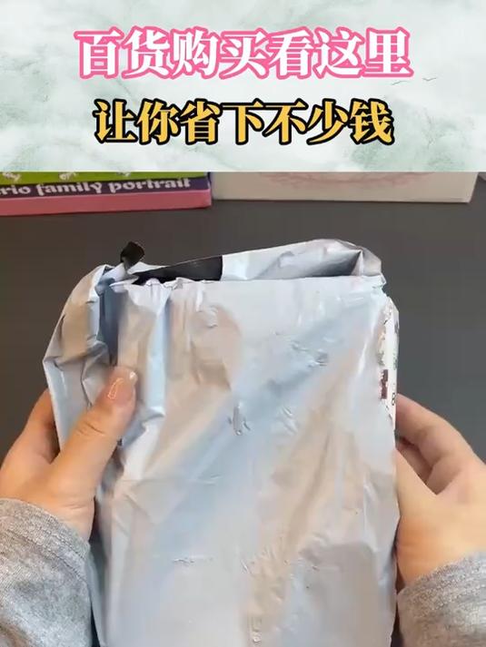 夏天就要到了，还不快些给你家小可爱，安排这款可爱卡通手表小风扇！#手表风扇# #风扇#