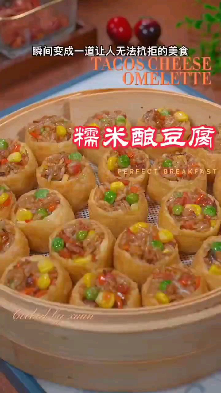 把糯米饭塞进豆腐泡中,瞬间变成人间美味