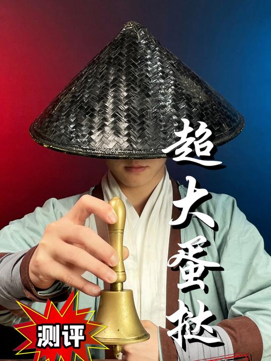 我不信一个人吃不完这超大蛋挞