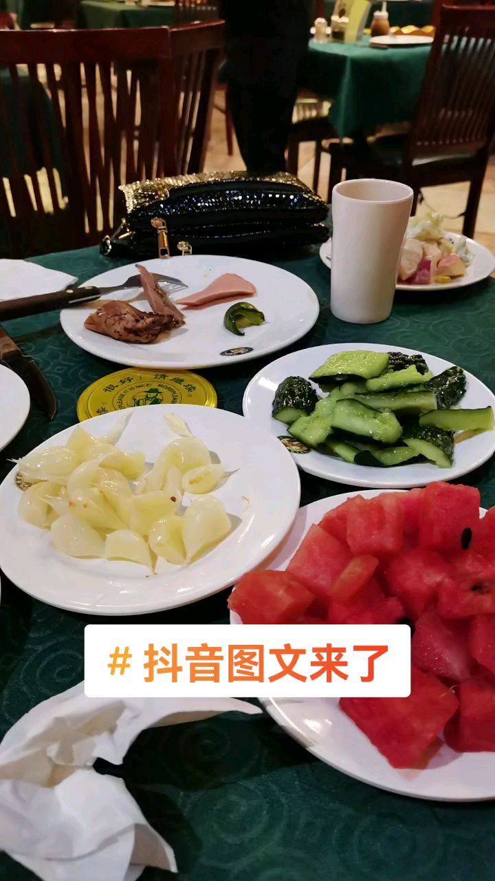 哈尔滨金汉斯自助餐,你怀念的过去藏着你最深处的秘密～
