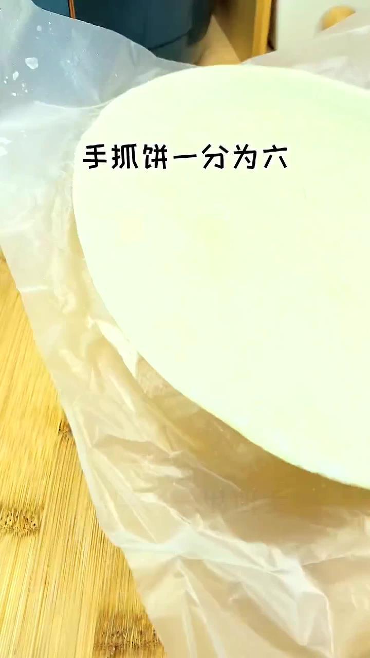 如果你有一个空气炸锅?你会用它做出100种手抓饼的吃法吗?