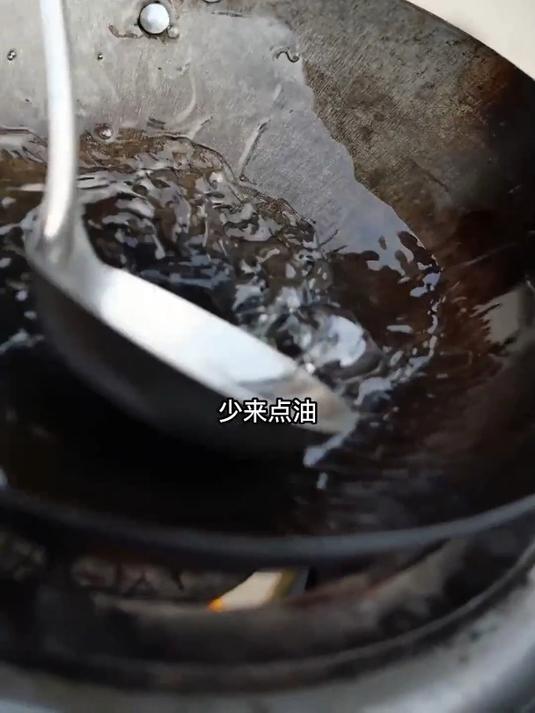 地锅鲫鱼,你吃过没有