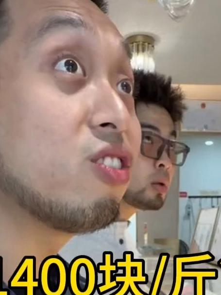 首次体验上海天价巧克力1400块一斤,值不值?