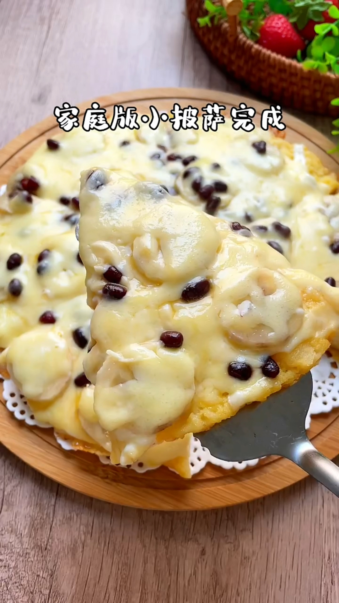 家里剩的馒头用平底锅也能做个美味的披萨