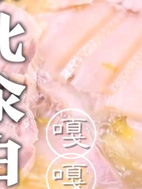 救命!这酸菜太地道了,东北人年夜饭必备硬菜